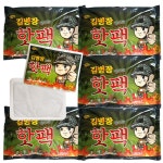 김병장 붙이는 핫팩 50개/접착식 붙히는 하루온팩 옷 : 주식회사씨엠라이프