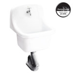 UTILITY SINK 1홀 소제 싱크 C655100S-6DAKZS00S 욕실 건축물 화장실 아메리칸스탠다드 Americanstandard : 바스미디아