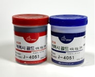 석재용 돌본드 에폭시본드 대리석 750g 4kg 주제+경화제 : 삼원철물