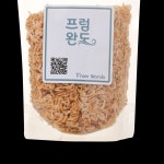 (프럼완도)참새우 밥새우100g or 200g : 블루헬스