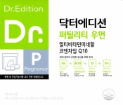 닥터 에디션 퍼틸리티 우먼 30포 1개월분 임신준비 예비엄마 엽산 아연 멀티비타민 : 닥터밸류
