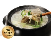 곤지암한우소머리국밥 소머리국밥 맛집 삼일정육식당 레토르트 : 마법같은일상