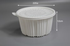[용기뚜껑세트] 일회용 BFP 220파이탕용기(대) 원색-200세트 : 공사공삼