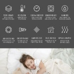 한일의료기 네베프 프리미엄 탄소 전기요 : 동명티엔지