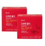 약국은 허준 약사가 추천하는 비타민하우스 코큐텐폴리 항산화 높은혈압감소 (450mg X 120캡슐) 1+1 혈압에좋은 코엔자임효능... 