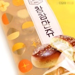 삼립 주종발효 참참만쥬 320g x 2개 : 다모아푸드몰