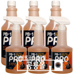 정품 피비원 PB-1 고농축 프로오렌지 680ml x3개+1000ml x3개 : 공룡몰