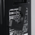 토요토미 도요토미 이동링 누유방지링 RSV-230 RSX-230 RS-GE23 : CREAFT