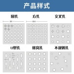 600x600 12T 15T 천장보드 병원 사무실 백화점 천장 다공성 방음 단열 미네랄 울 보드 595x595x12T (일반 석고) 개당 가격 : 제이림직구몰