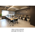 코아스 이니트 학생의자 학교의자 스터디카페 독서실의자 DCH2001GPP 블랙체어 : 의자와책상