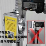 천장 작업 보조대 석고 리프트 합판 브래킷 접이식 : 믿구대