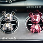 제이케이 베어브릭 차량용 방향제 자동차 디퓨저 차방향제 크롬단품(실버) 블랙체리 선택안함 : JK플렉스