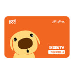 [해피독TV] 1개월 구독권 : 기프트엔