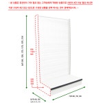 ID진열대 1단 연결형 (선반 한쪽) 메쉬 철망 패드 진열대  마트 편의점 약국 낚시진열 : 시마파크