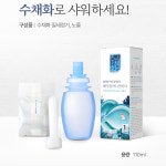 수채화 질세정기 x 5개 Y존케어 의료기기 일회용 여성청결제 : 헬스나인