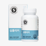 심플리케어 심플리커 블랙마카 아르기닌 1박스(1개월분) : 심플리케어