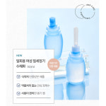 수채화 질세정기 x 5개 Y존케어 의료기기 일회용 여성청결제 : 헬스나인