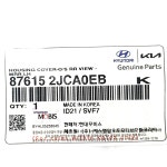 모하비 마스터 사이드 미러 하우징 커버 876152JCA0EB 876252JCA0EB  : 모터스k