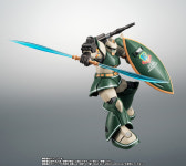 로봇혼 겔구그 캐논 토마스 크루츠기 반다이 혼웹한정판 3월 출시 : 에디 하우스