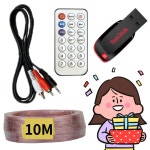 카페스피커 블루투스 앰프 매장 스피커 업소용 오디오 세트 미니엠프 벽걸이 스피커 4개 : 연합사운드