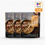 목우촌 한우 인삼갈비탕 700gX3개 : 올백샵