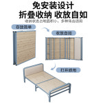 엑스트라 베드 야전 침대 가정용 병원 접이식 단단한 보드 휴대용 싱글 사무실 간단한 성인 : 원소셜네트워크