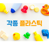 강력 에폭시 접착제 제이비웰드 고온 8265S 트윈튜브 J-B WELD JB 본드 : 집에다드림