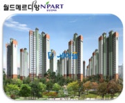 [파주 운정 가람마을 10단지 동양엔파트엔드메르디앙] 월드건설&동양건설 전열교환기필터 할인 아파트환기시스템 에어필 : 에어필