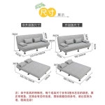 단색 접이 소파 베드 침대 1인 가구 쿠션 팔걸이 포함 : 친구해외직구