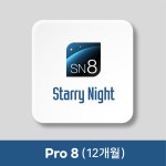 [해외] 스테리 나잇 Pro 8 구매대행 ( Starry Night  Pro 8  ) : 모노프로