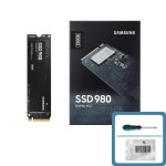 삼성 전자 정품 980 M 2 NVMe 250G SSD 250GB 노트북 데스크탑용 : 엠에이치컴퓨터