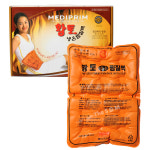 엠디프라임 천연 황토 PVC (24x35cm) MDP 냉온팩 핫팩 찜질팩 허리 어깨 무릎 : MS메디칼