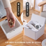 스마트 자동 센서 차량용 보관함 휴지통 휴대용 오픈 가정용 : 해일컴퍼니