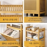 올인원 스윙 적측형 빨래바구니 우드햄퍼 빨래통 빨래함 4종 : 차이나는쇼핑몰Y