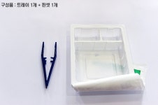 대한위재 일회용 드레싱세트 드레싱키트 드레싱포셉 DK-1 (1팩/10EA) : 태성메디칼