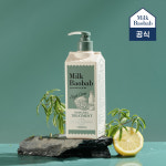 밀크바오밥 하이세라 트리트먼트 버베나 500ml : 밀크바오밥