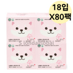 유기농본 뉴본플러스 유기농 팬티라이너 롱 18pX80팩 : 이리와코리아
