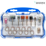 드레멜 악세사리 세트 샌딩 그라인딩 사포 연마 A0400 : 로터리천국