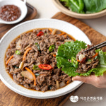 [냉동]더조은 한우불고기 500g : 더조은믿음식품
