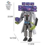 스키비디토일렛 레고 블럭 타이탄 시네마맨 피규어 : 마크툽-