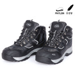 6인치안전화 ACE-634 작업화 건설화, 소가죽 : 유니폼플라자