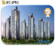 [충남 서산 골드클래스] 보광건설(주) 전열교환기필터 전열교환기소자 할인 아파트환기시스템 에어필 : 에어필