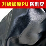양봉옷 벌초 방충복 모기장옷 벌방호복 통풍 작업복 : 녀비네잡화점