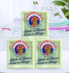 [단독] 이태리 정품 300g 대용량 샹떼클레어 마르실리아 세탁비누 20개 : 몽리Mongri