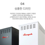 성오 온수기 듀얼 핫워터디스펜서 업소용 카페온수기 SH-3 : 엘리트키친