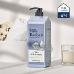 밀크바오밥 세라 샴푸+트리트먼트+바디워시 화이트머스크, 1.2L, 3개 : 밀크바오밥