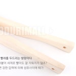 빨래방망이 다듬이 나무 몽둥이 세탁 다드미 국산 1P : 일상엔 언제나