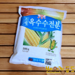 범아식품 조제 옥수수전분 500g : 베이킹푸드
