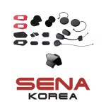 세나 50R-A0202, 50R 하만카돈 스피커 액세서리킷 : 세나코리아