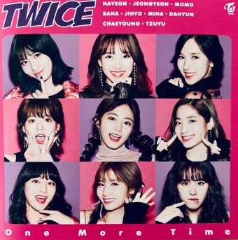와와 이미지